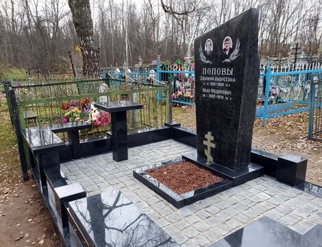 Мемориальный комплекс на основе существующего памятника